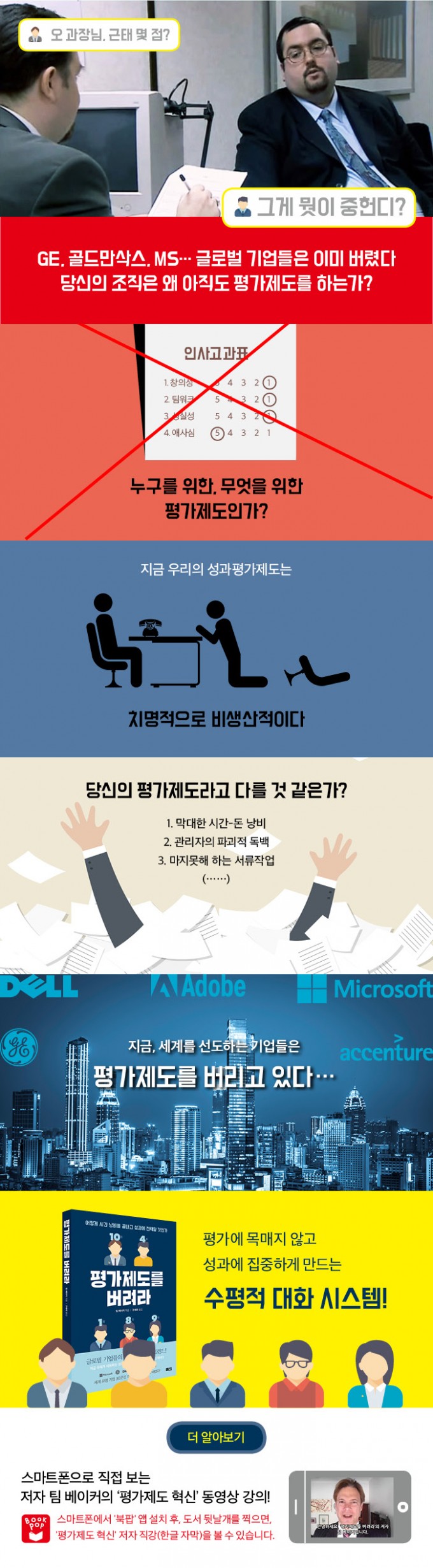 02a5dca59fc07136121361537ba92b2c_1467692